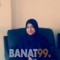 آمل من البحرين 23 سنة عازب(ة) | أرقام بنات واتساب