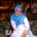 ريهام من البحرين 34 سنة مطلق(ة) | أرقام بنات واتساب