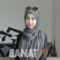 رزان من الديوانية | أرقام بنات | موقع بنات 99