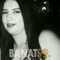 نجية من دبي | أرقام بنات | موقع بنات 99