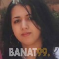 صوفية من الجزائر 23 سنة عازب(ة) | أرقام بنات واتساب