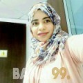 رزان من الكويت 28 سنة عازب(ة) | أرقام بنات واتساب