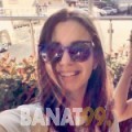 سرور من محافظة سلفيت | أرقام بنات | موقع بنات 99