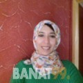 نبيلة من قسنطينة | أرقام بنات | موقع بنات 99