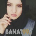 صابرة من اليمن 23 سنة عازب(ة) | أرقام بنات واتساب