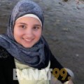 راضية من بنغازي | أرقام بنات | موقع بنات 99