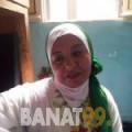 حفيضة من تونس 35 سنة مطلق(ة) | أرقام بنات واتساب