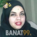 سمر من عمان 24 سنة عازب(ة) | أرقام بنات واتساب