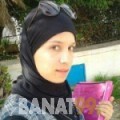 نادين من البحرين 25 سنة عازب(ة) | أرقام بنات واتساب