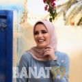 سونة من تونس 23 سنة عازب(ة) | أرقام بنات واتساب