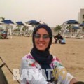 فاتنة من اليمن 21 سنة عازب(ة) | أرقام بنات واتساب