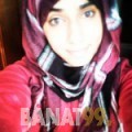 رقية من فلسطين 20 سنة عازب(ة) | أرقام بنات واتساب