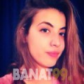 دعاء من أم صلال | أرقام بنات | موقع بنات 99