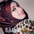 ياسمينة من الزاوية | أرقام بنات | موقع بنات 99