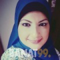 زينة من المغرب 35 سنة مطلق(ة) | أرقام بنات واتساب