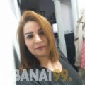 هديل من بزبدين | أرقام بنات | موقع بنات 99