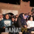 شامة من المغرب 49 سنة مطلق(ة) | أرقام بنات واتساب