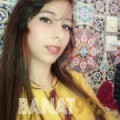 منار من تونس 22 سنة عازب(ة) | أرقام بنات واتساب