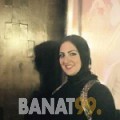 سلومة من الزاوية | أرقام بنات | موقع بنات 99