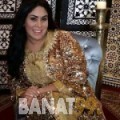 آنسة من البحرين 32 سنة عازب(ة) | أرقام بنات واتساب