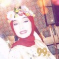 إبتسام من اليمن 21 سنة عازب(ة) | أرقام بنات واتساب