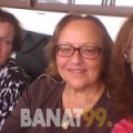 شيرين من صور | أرقام بنات | موقع بنات 99