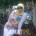 مارية من الفحيحيل | أرقام بنات | موقع بنات 99
