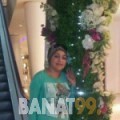 ابتسام من المكلا‎ | أرقام بنات | موقع بنات 99