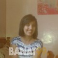 مجدة من البحرين 26 سنة عازب(ة) | أرقام بنات واتساب