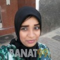 شيماء من عمان 25 سنة عازب(ة) | أرقام بنات واتساب