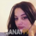 نيمة من القاهرة | أرقام بنات | موقع بنات 99