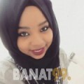 فاتي من قطر 22 سنة عازب(ة) | أرقام بنات واتساب