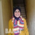أماني من العراق 23 سنة عازب(ة) | أرقام بنات واتساب
