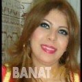 أروى من دبي | أرقام بنات | موقع بنات 99