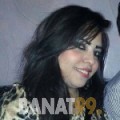 مجدولين من محافظة سلفيت | أرقام بنات | موقع بنات 99