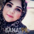 إكرام من فلسطين 23 سنة عازب(ة) | أرقام بنات واتساب