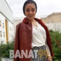 سميرة من الجزائر 21 سنة عازب(ة) | أرقام بنات واتساب