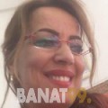 ندى من المنامة | أرقام بنات | موقع بنات 99