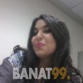 ناريمان من قسنطينة | أرقام بنات | موقع بنات 99