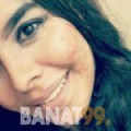 وهيبة من اليمن 22 سنة عازب(ة) | أرقام بنات واتساب