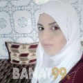 هنودة من السعودية 20 سنة عازب(ة) | أرقام بنات واتساب