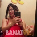 عبلة من الحصن | أرقام بنات | موقع بنات 99