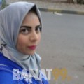 هيفاء من اليمن 23 سنة عازب(ة) | أرقام بنات واتساب