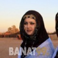 نيرمين من المغرب 32 سنة عازب(ة) | أرقام بنات واتساب