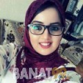 ناريمان من المكلا‎ | أرقام بنات | موقع بنات 99