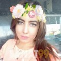 صوفية من الحصن | أرقام بنات | موقع بنات 99