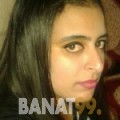 وفاء من السعودية 23 سنة عازب(ة) | أرقام بنات واتساب