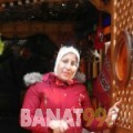 نيسرين من عمان 33 سنة مطلق(ة) | أرقام بنات واتساب