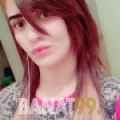 اسراء من المنامة | أرقام بنات | موقع بنات 99