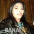 ليمة من البحرين 26 سنة عازب(ة) | أرقام بنات واتساب
